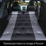 LEVORYEOU Inflatable Car Bed SUV Car Mattress Car Travel Sleeping Pad